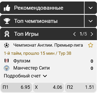 многочисленные функции